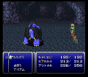 ff6g2.png