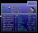 ff6t004.png