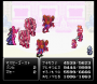 ff3:ff3us:patches:madsiur:battle_form:ff6g3.png